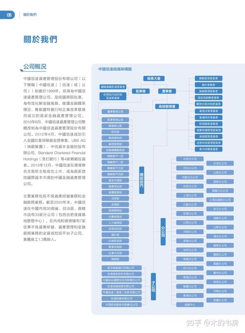 公司饮水机全是蚂蚁,快递单号查询_123随叫随到