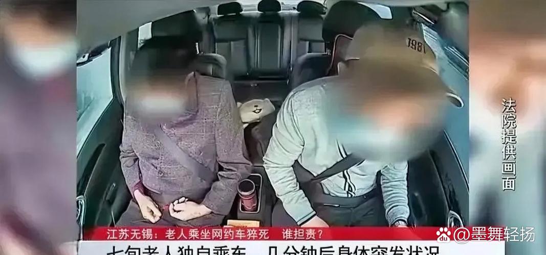 老人飞机上昏迷猝死,让发货找车找物流更简单_123随叫随到