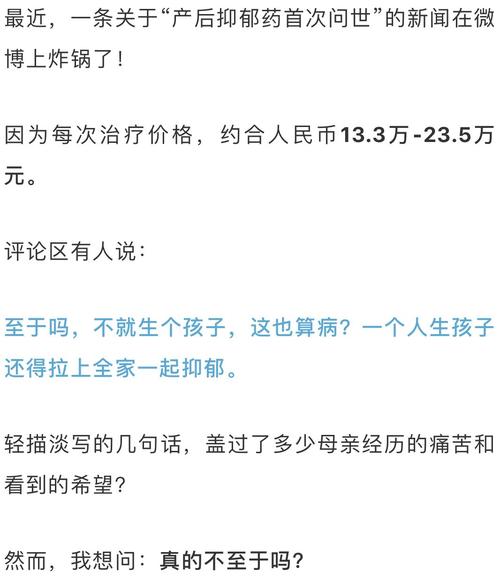 山西大爷深圳买黄金,快递单号查询_123随叫随到