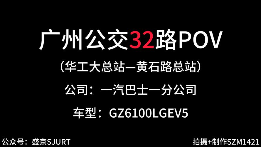 以多地公交车被引爆,上门取货_123随叫随到