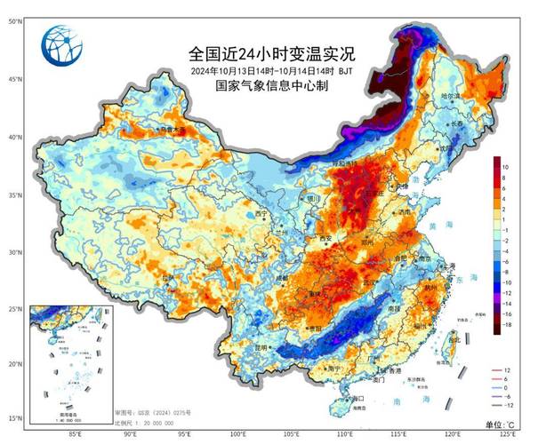 这些地方降温超20℃,快递单号查询_123随叫随到