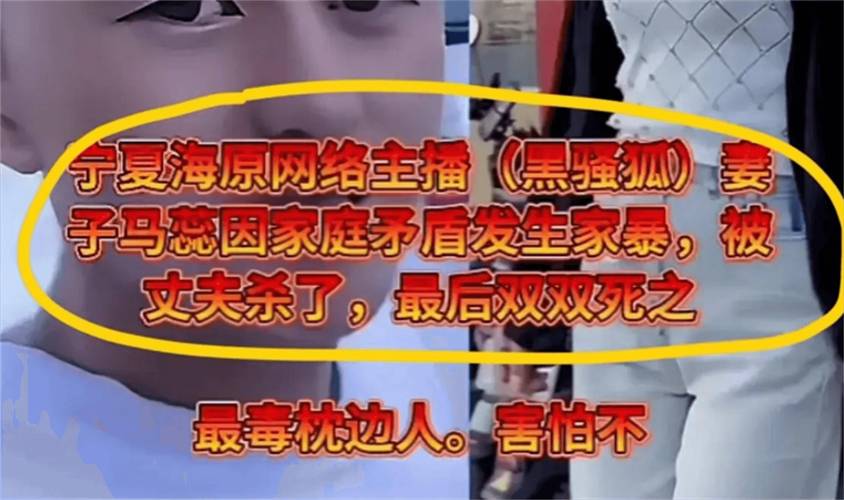 女友被逼喝农药身亡,专业的一站式物流信息网_123随叫随到