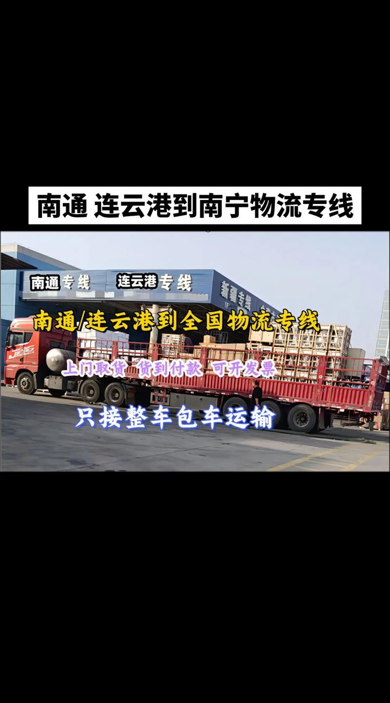 admin 第56页