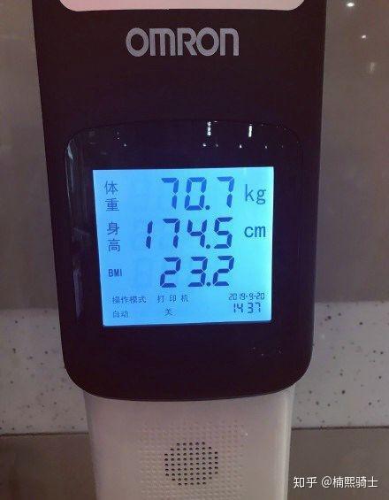成年后又长高20cm,上门取货_123随叫随到