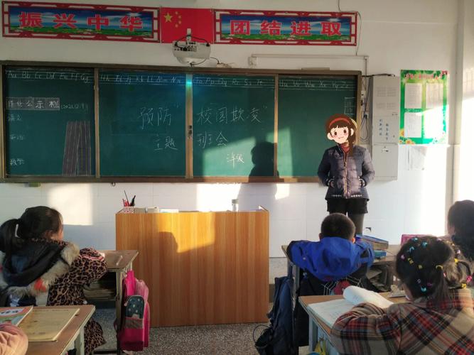 学生获重大贡献奖励,天天发车准时送达_123随叫随到