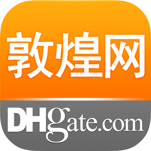 敦煌网在美国爆火,让发货找车找物流更简单_123随叫随到