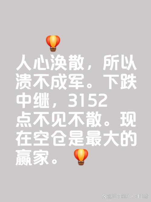 以为很干净其实很脏,仓配一体,时效速达