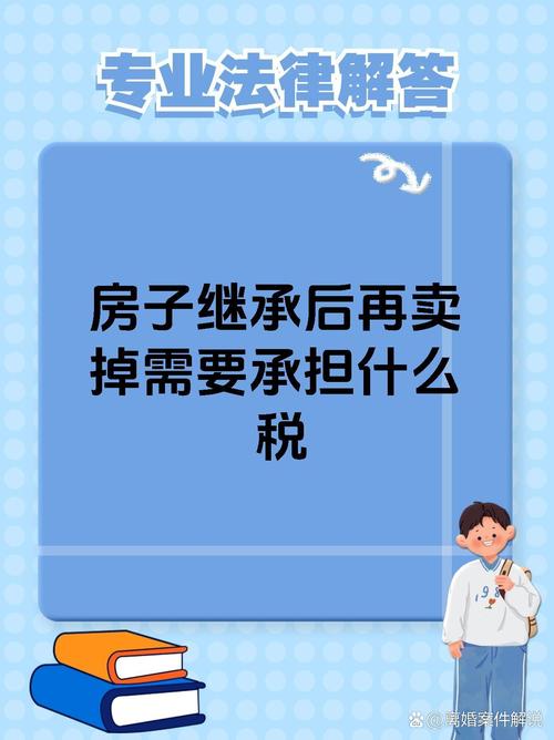 买房2孩家庭补贴5万,仓配一体,时效速达