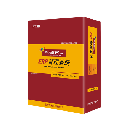 美国疑退出世贸组织,仓配一体,时效速达