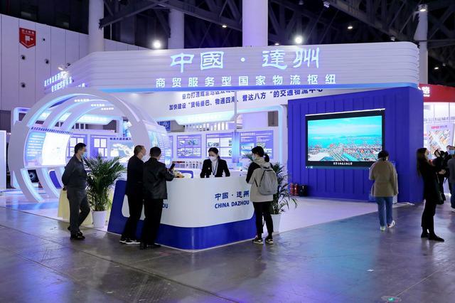 中国第一展直面关税,物流专线直达_123随叫随到