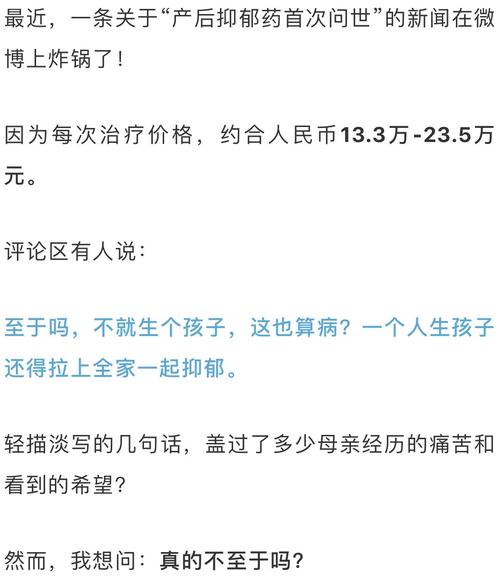 美国疑退出世贸组织,上门取货_123随叫随到