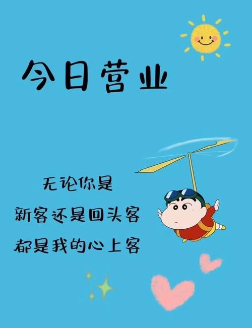 义乌老板喊话美客户,天天发车准时送达_123随叫随到