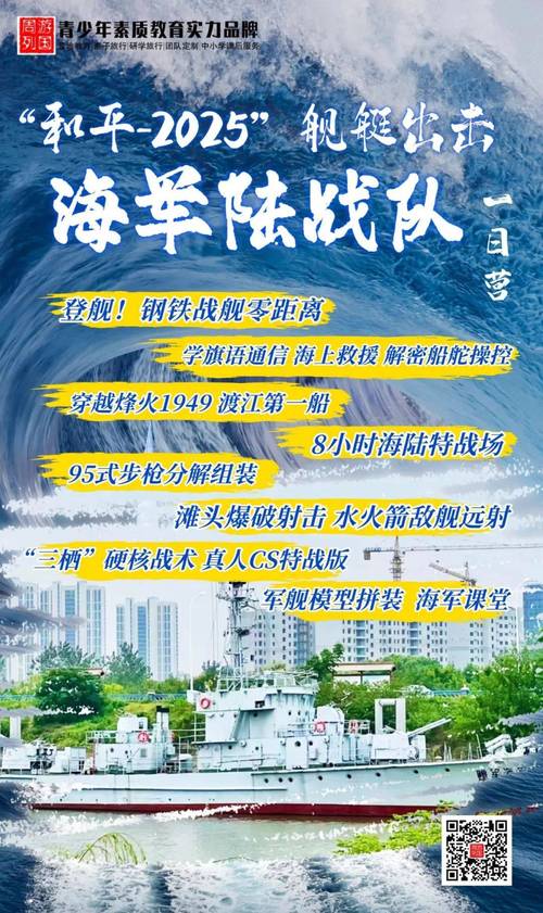 上海现武警环岛人墙,仓配一体,时效速达
