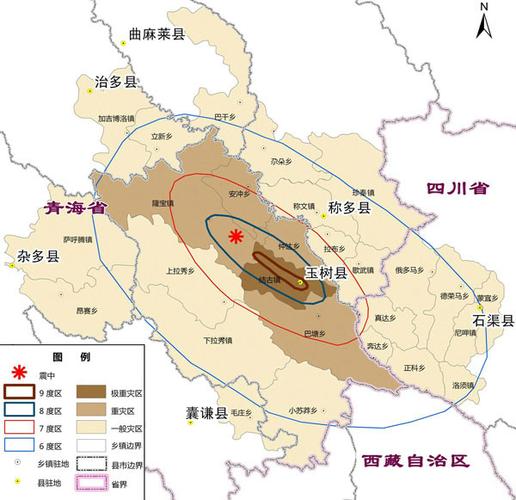 青海玉树4.6级地震,仓配一体,时效速达