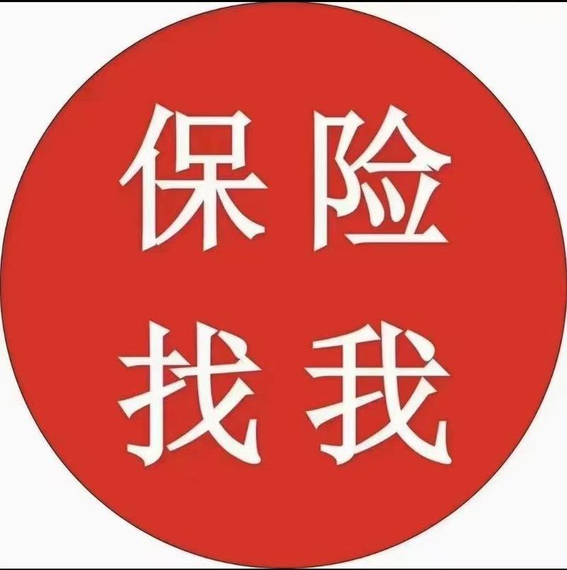支持外籍医生开诊所,专业的一站式物流信息网_123随叫随到