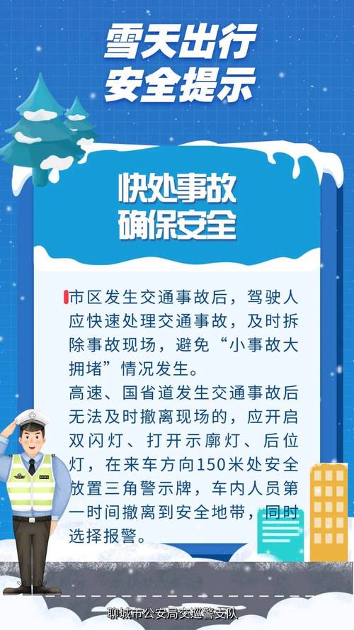气象台三大预警齐发,上门取货_123随叫随到