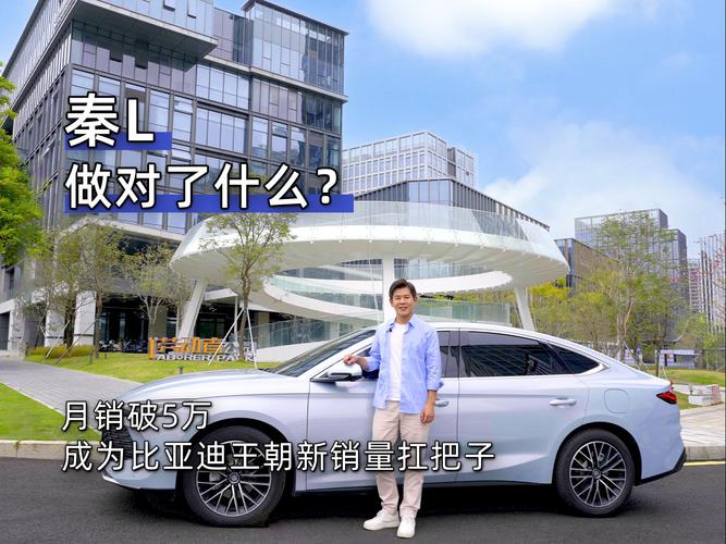 比亚迪仰望销量破万,仓配一体,时效速达