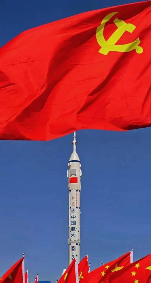 神二十确认发射时间,物流专线直达_123随叫随到