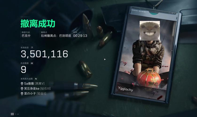 克什米尔恐袭致26死,仓配一体,时效速达
