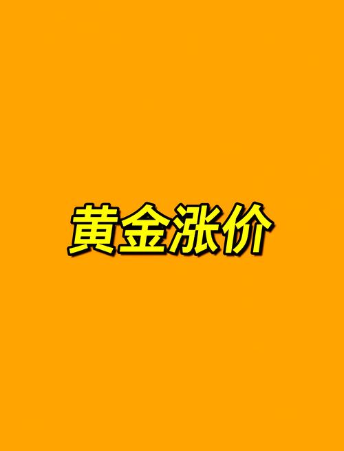 美联储释放降息信号,仓配一体,时效速达
