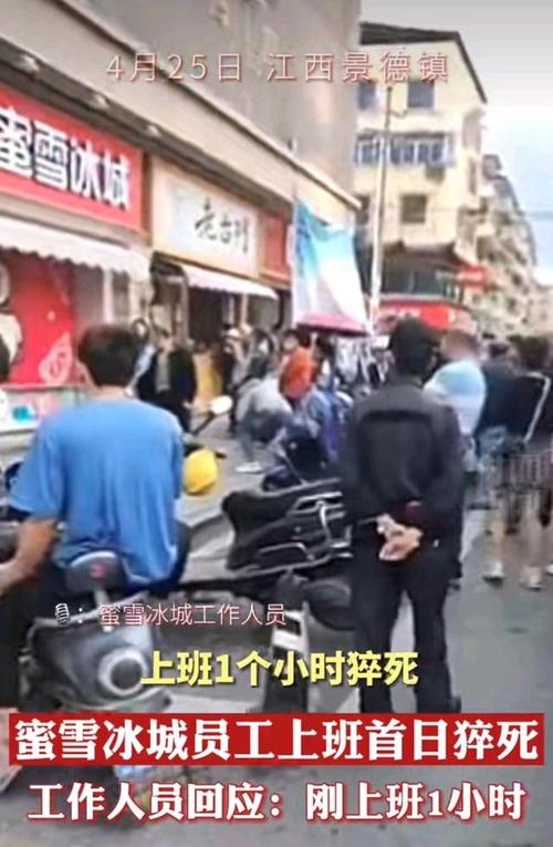 猝死员工本将结婚,让发货找车找物流更简单_123随叫随到