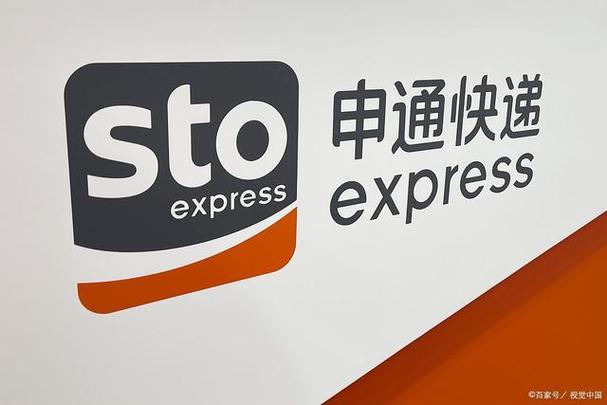 2025年4月25日 第3页
