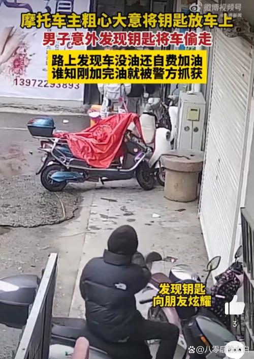 警方回应人贩偷小孩,让发货找车找物流更简单_123随叫随到