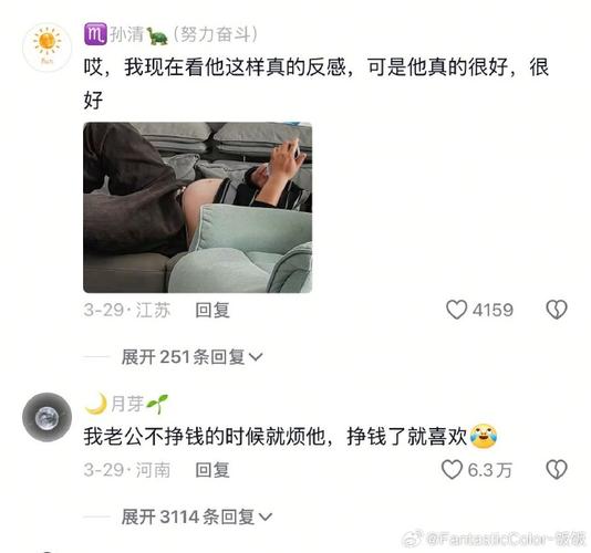生理性厌恶的表现,物流专线直达_123随叫随到