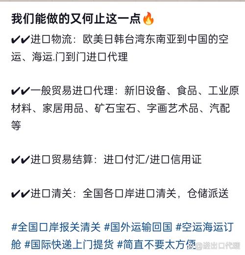 美国盯上苏伊士运河,让发货找车找物流更简单_123随叫随到