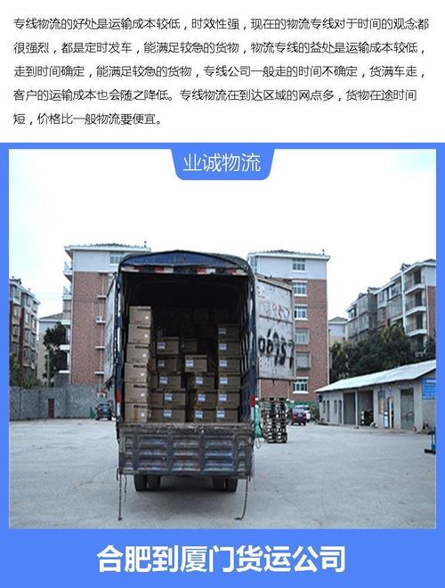 生理性喜欢的表现,天天发车准时送达_123随叫随到