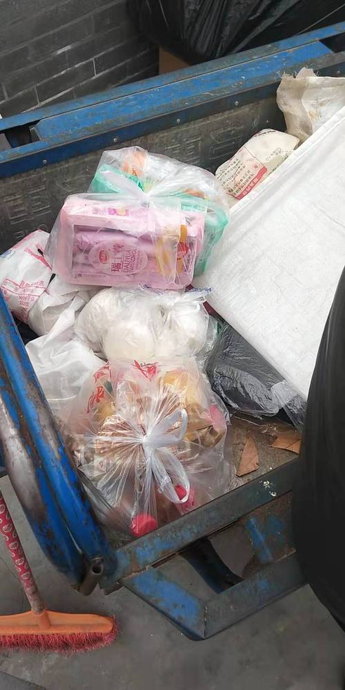 给老人租房被拒20次,让发货找车找物流更简单_123随叫随到