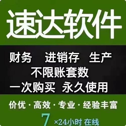 4部手机点出3种价格,仓配一体,时效速达