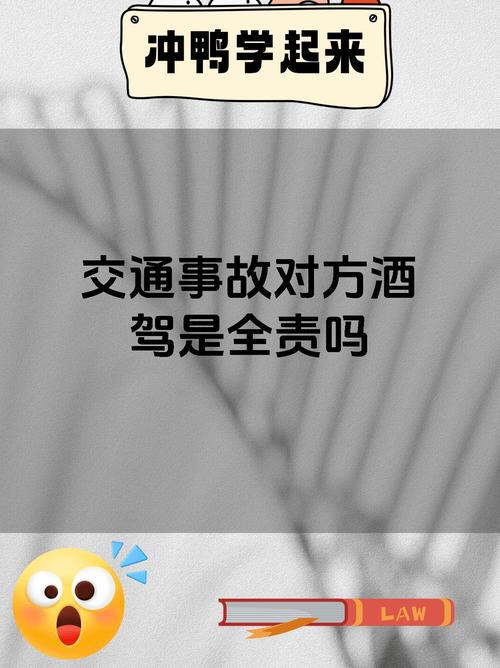 夫妻吵架互曝酒驾,专业的一站式物流信息网_123随叫随到