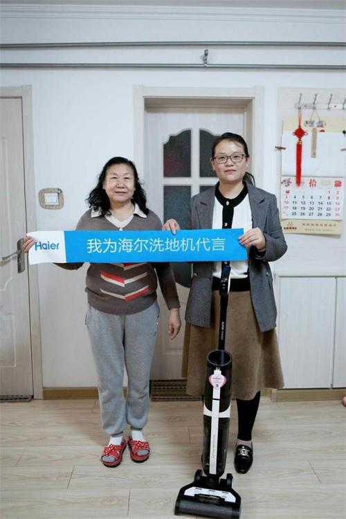 老人娶已故儿子女友,物流专线直达_123随叫随到