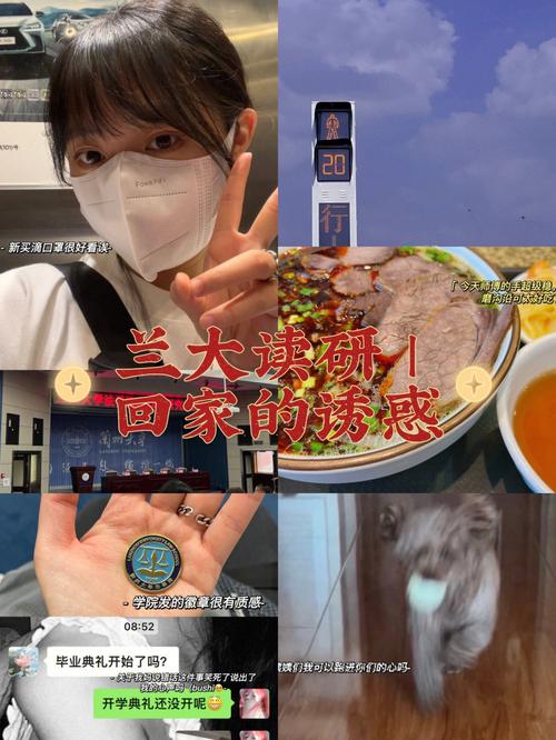 航天员回家吃牛肉面,仓配一体,时效速达