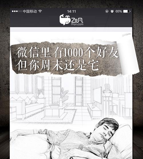小米推理大模型开源,物流专线直达_123随叫随到