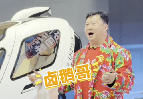 卤鹅哥投喂荣昌游客,让发货找车找物流更简单_123随叫随到
