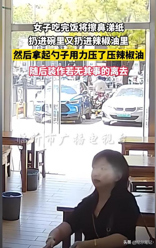 擦鼻涕纸扔进碗罐,仓配一体,时效速达
