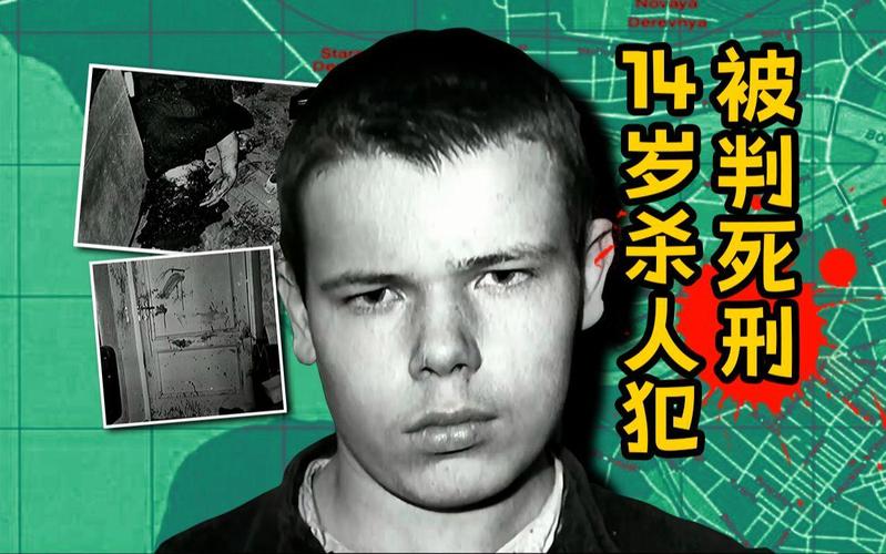 杀人入狱12年未判,物流专线直达_123随叫随到