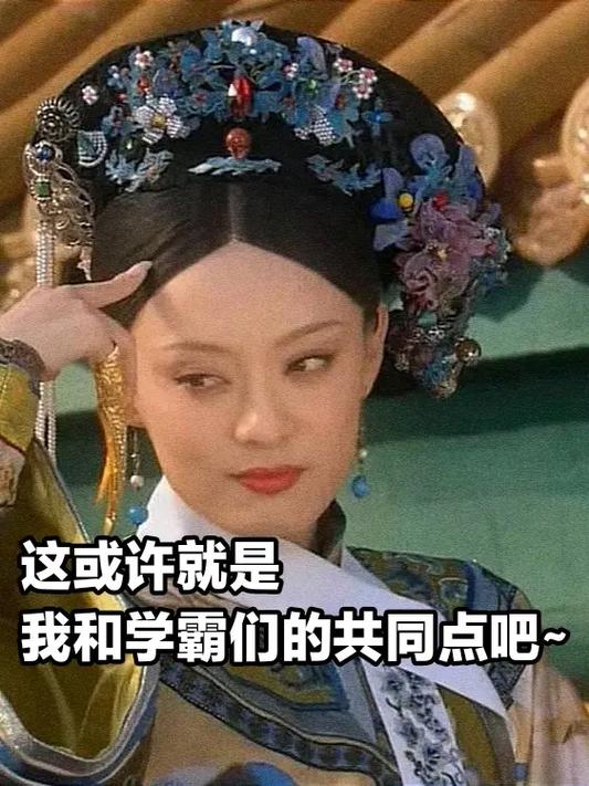 学霸宿舍5人全上岸,ip138快递查询网_随叫随到