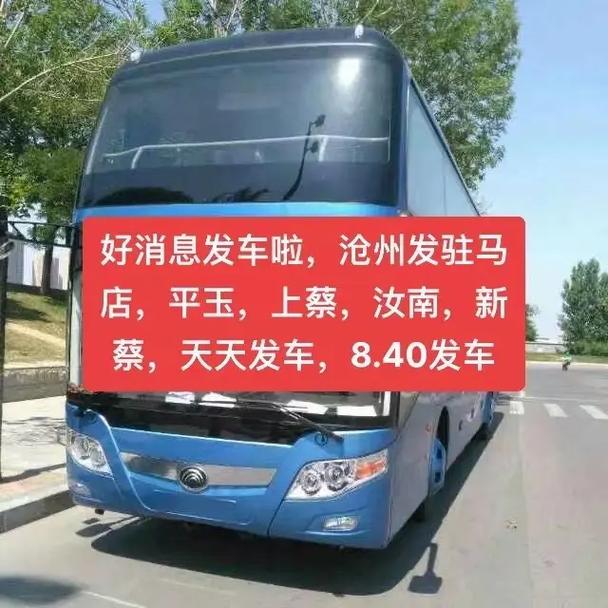 杀人入狱12年未判,天天发车准时送达_123随叫随到