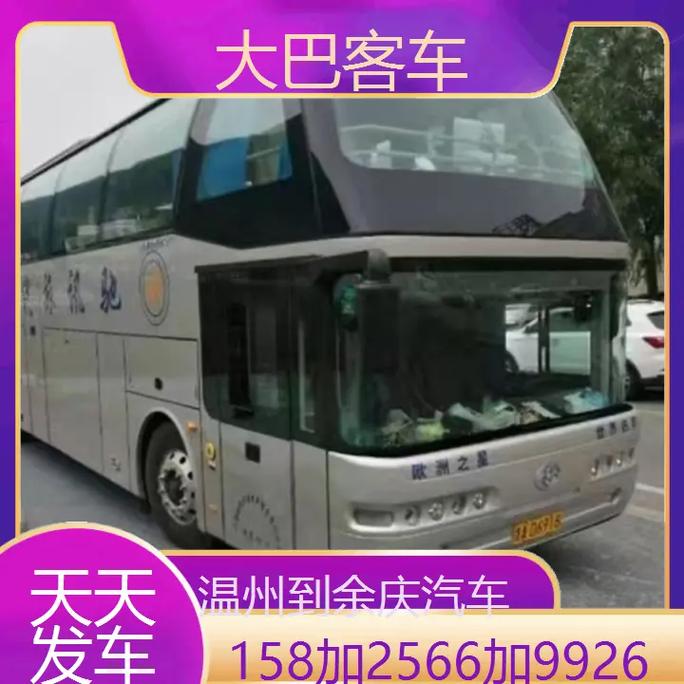 在机场喝整瓶高粱酒,天天发车准时送达_123随叫随到