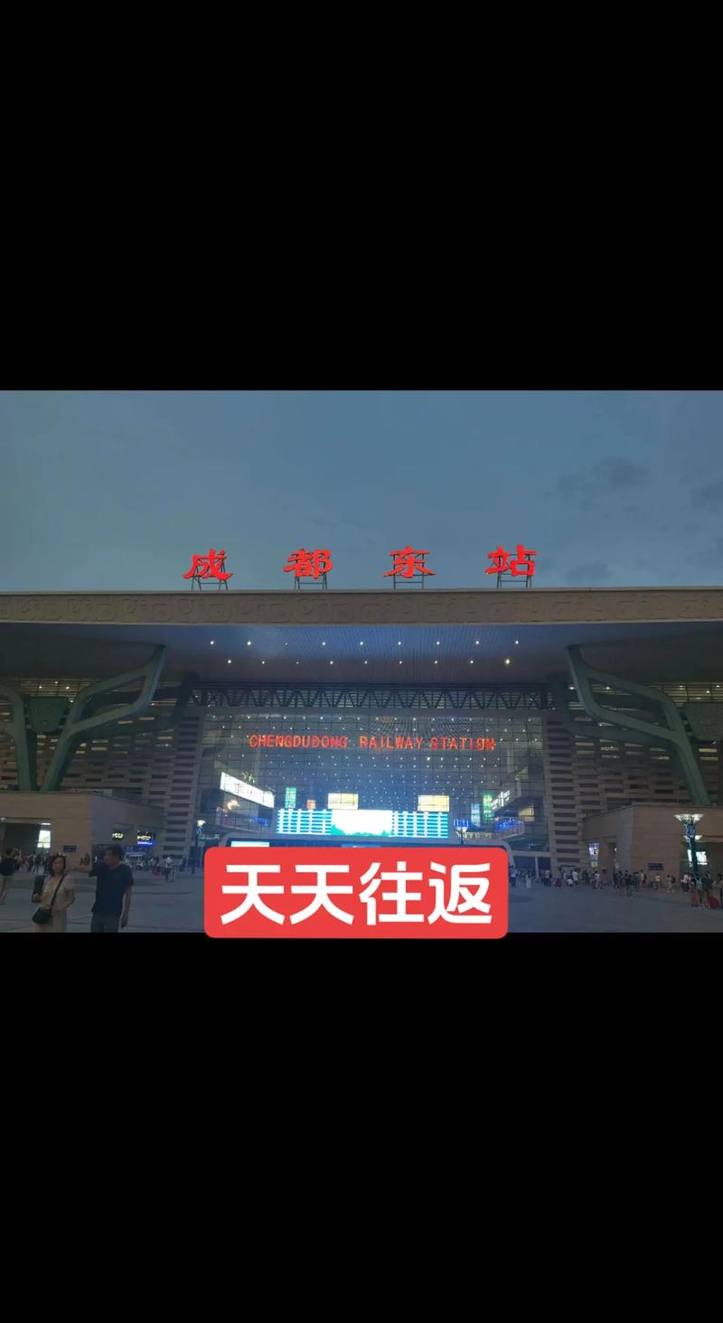 五一档票房破3亿,天天发车准时送达_123随叫随到