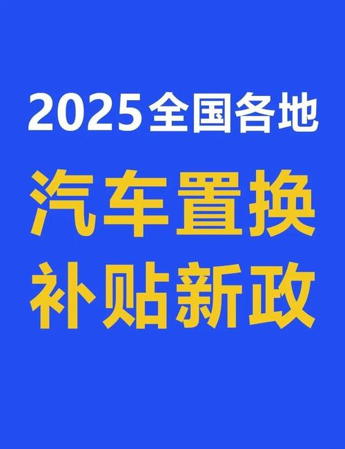 苏州买房补贴新政,仓配一体,时效速达
