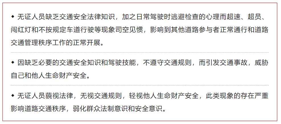 5名中国人在美遇难,快递单号查询_123随叫随到