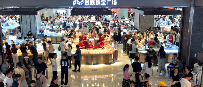 黄金跳水引爆抢购潮,ip138快递查询网_随叫随到