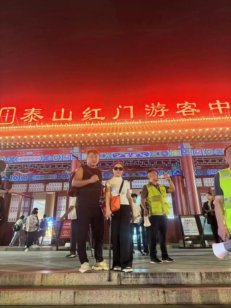 泰山陪爬月入5位数,物流专线直达_123随叫随到