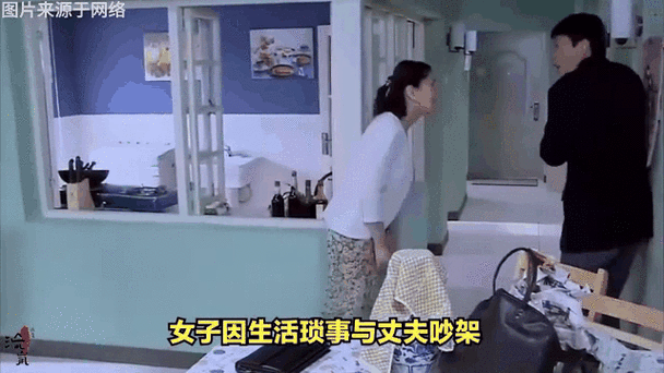 吵架把丈夫扔高速上,物流专线直达_123随叫随到