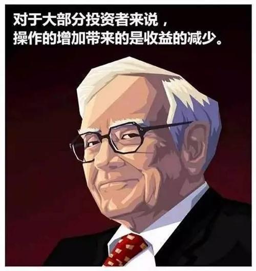 巴菲特宣布年底退休,物流专线直达_123随叫随到