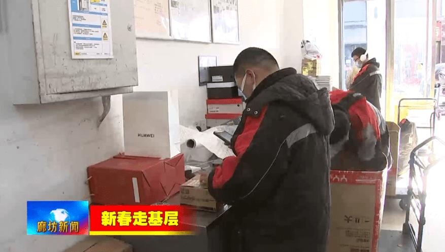 假期返程高峰要来了,快递单号查询_123随叫随到